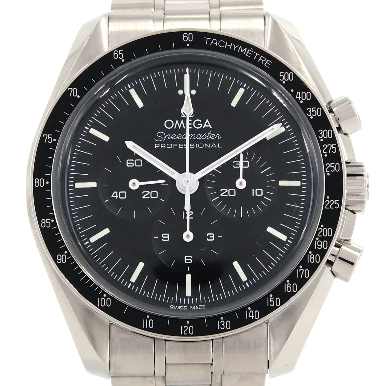 Omega Speedmaster Moonwatch Professional Stainless Steel Watch