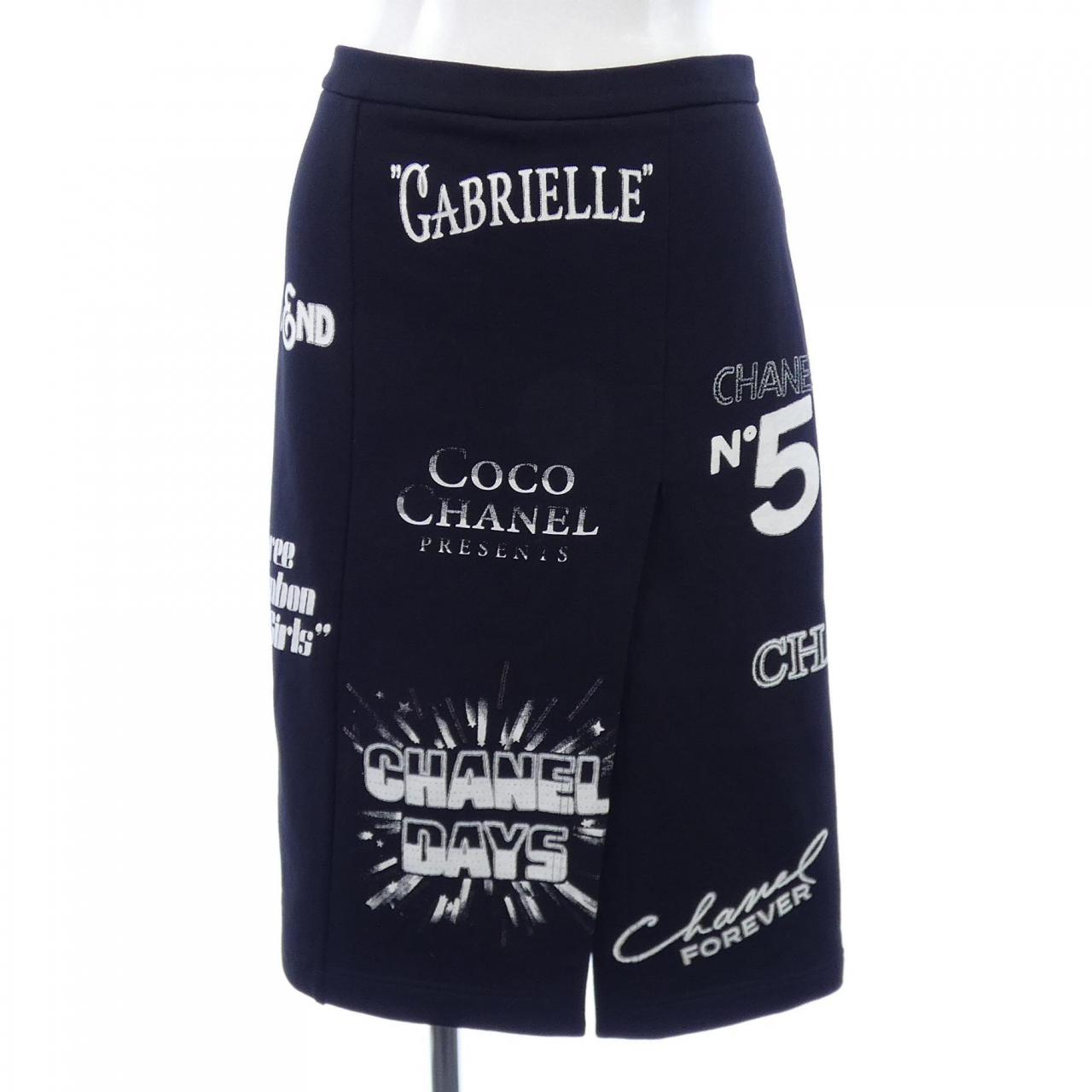 Chanel Skirt Skirt