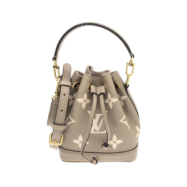 Louis Vuitton Bicolor Monogram Empreinte Shoulder Bag