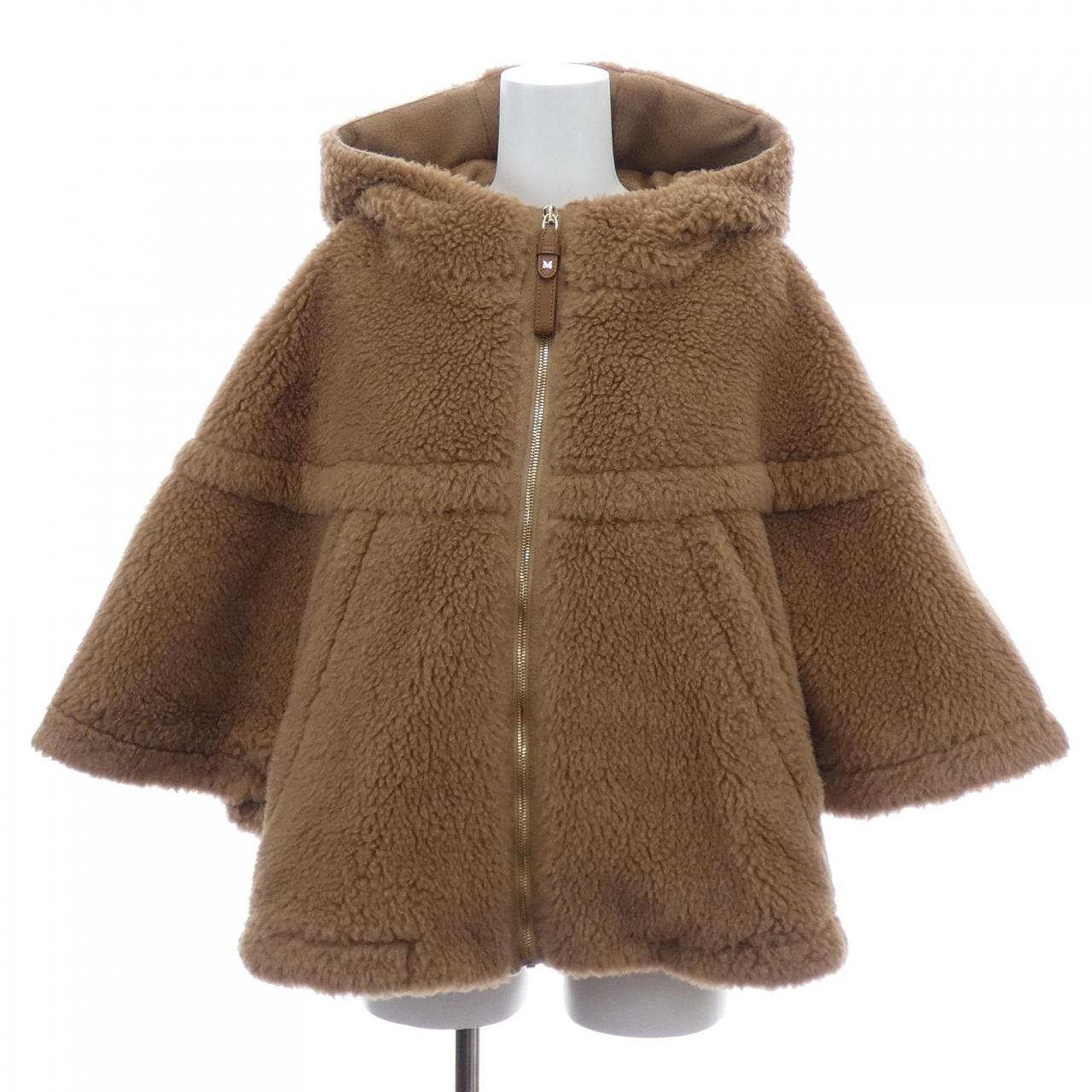 Max Mara PETALO Camel Silk Cape