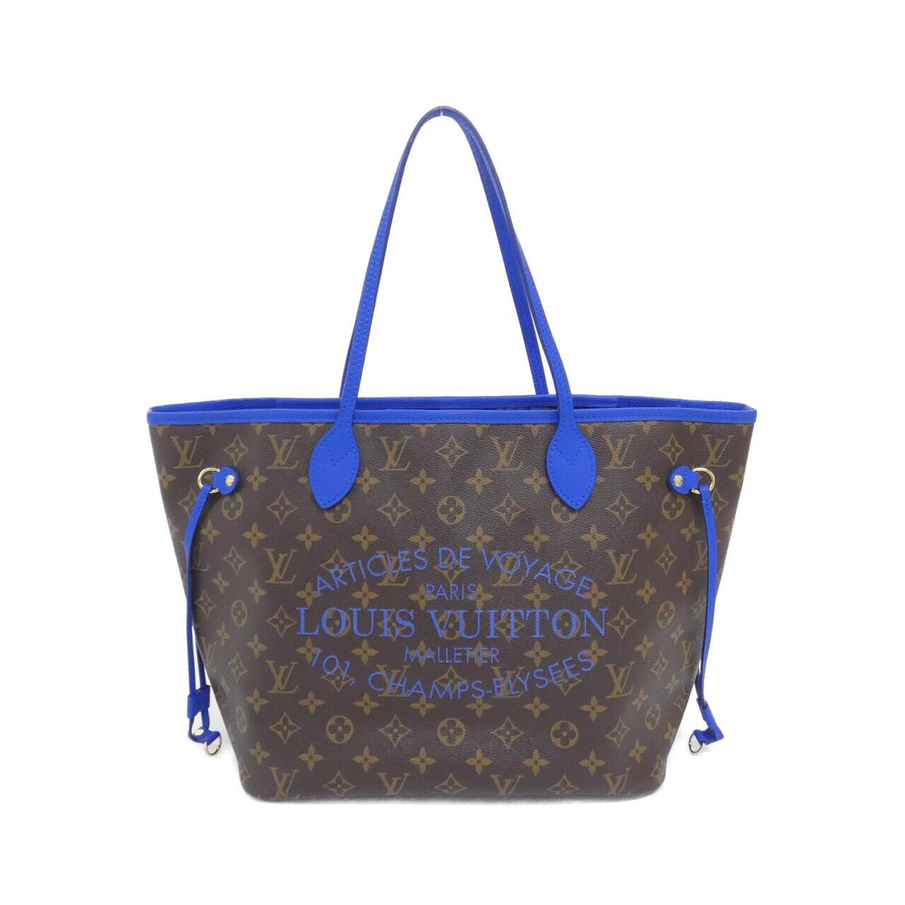 Louis Vuitton Monogram Flower Ikat Neverfull Bag