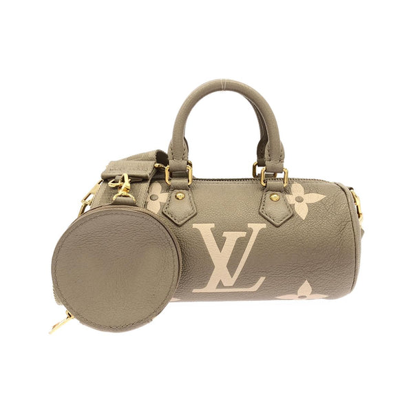 Louis Vuitton Papillon BB Monogram Empreinte Shoulder Bag