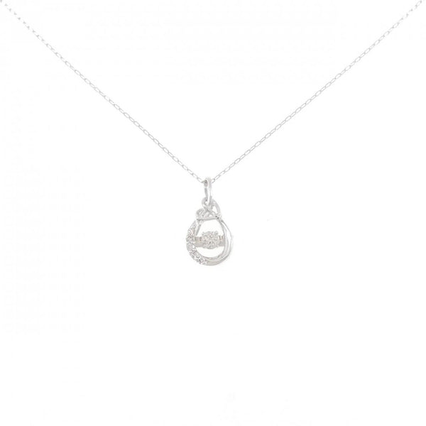 Au750 White Gold Diamond Necklace