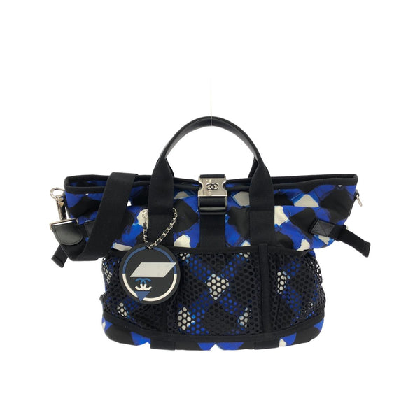 Chanel Airline Nylon Tote Bag