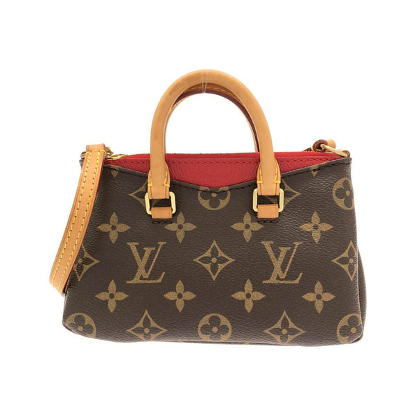 Louis Vuitton Monogram Nano Pallas Coated Canvas Bag