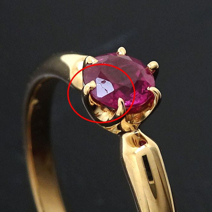 4℃ Ruby Ring K18YG Yellow Gold Size 8