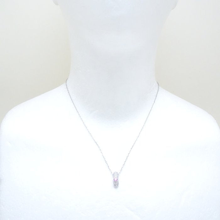 Mikimoto Pink Sapphire Diamond Necklace K18WG