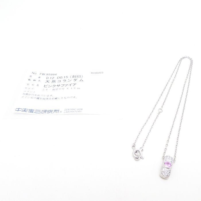 Mikimoto Pink Sapphire Diamond Necklace K18WG