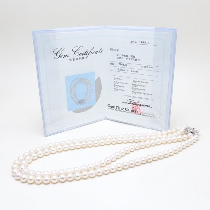 TASAKI Pearl Necklace Akoya 8.5-9mm Sapphire K14WG