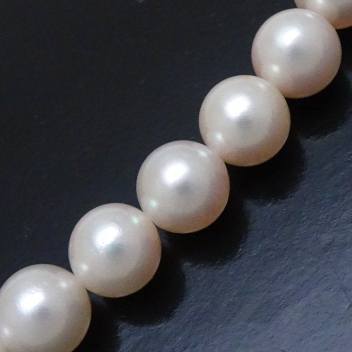 Tasaki Silver Pearl Necklace