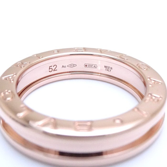 Bvlgari B.zero1 Ring 1 Band XS K18PG Pink Gold