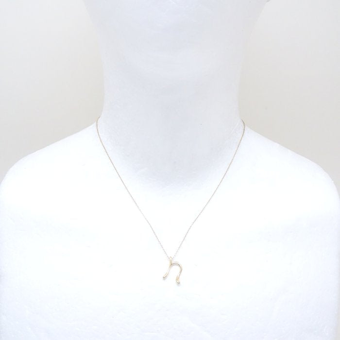 Tiffany & Co Letter N Pendant Necklace K18YG Gold