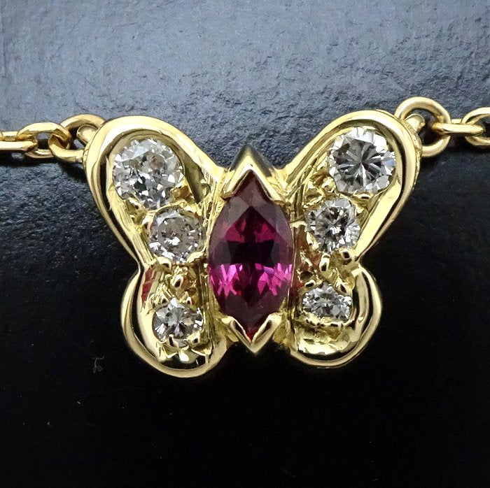 Van Cleef & Arpels Ruby Diamond Papillon Necklace