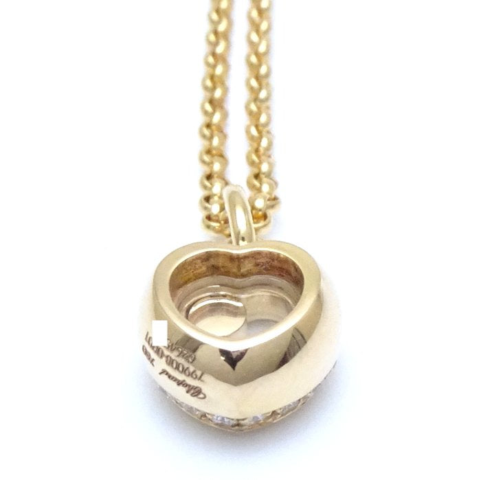 Chopard Happy Diamond Heart Necklace K18YG