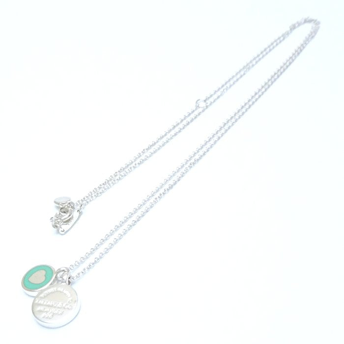 Tiffany & Co Silver Circle Duo Necklace