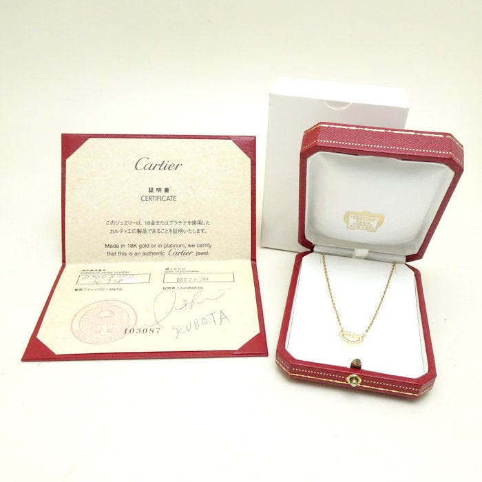 Cartier C Heart Diamond Necklace K18YG