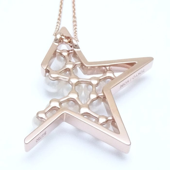 TASAKI Abstract Star Pearl Necklace 18K Gold