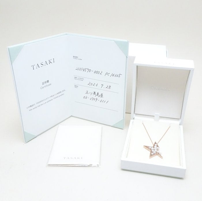 TASAKI Abstract Star Pearl Necklace 18K Gold