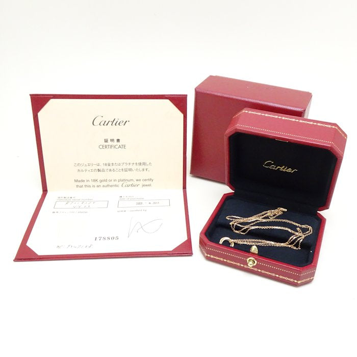 Cartier Trinity Necklace K18 Gold B7218200