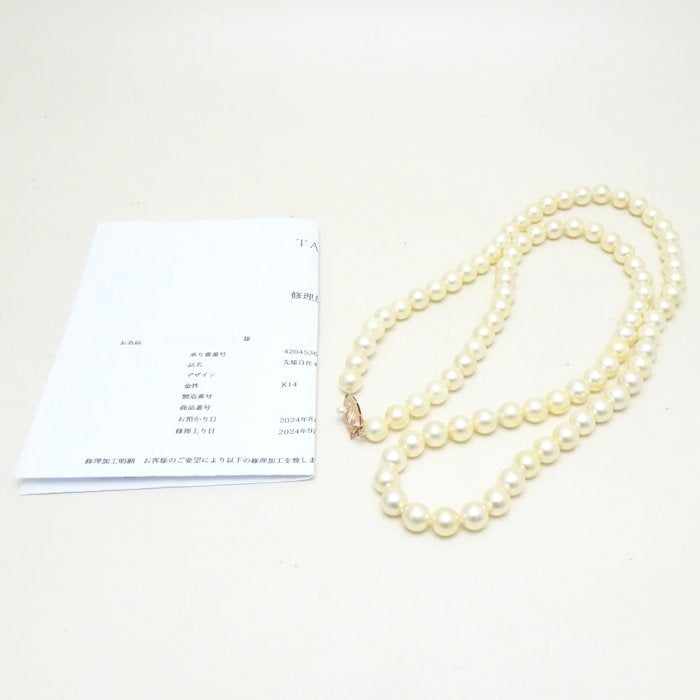 TASAKI Pearl Necklace K14PG Pink Gold