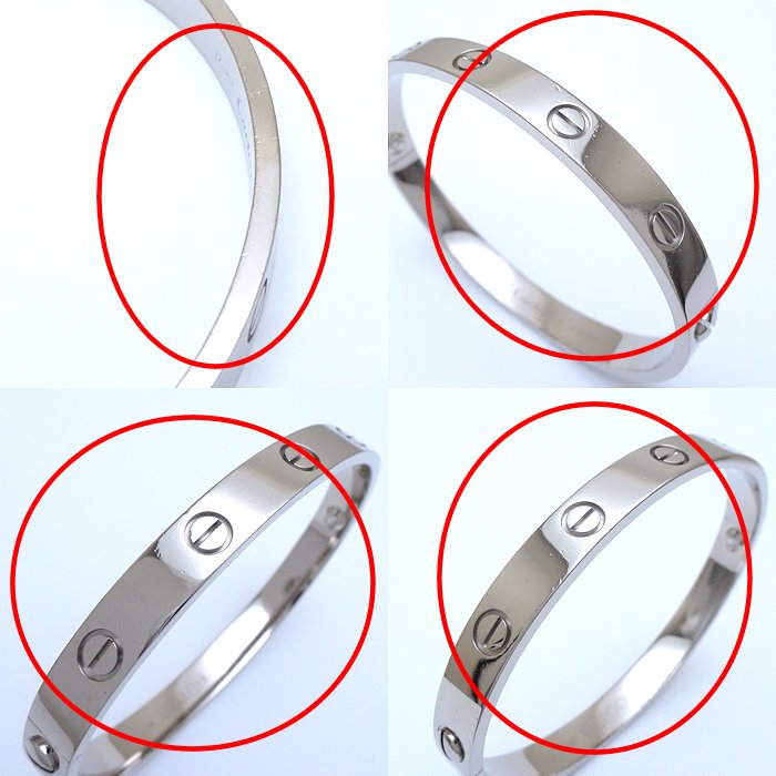 Cartier Love Bracelet Bangle K18WG White Gold