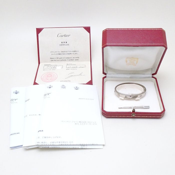 Cartier Love Bracelet Bangle K18WG White Gold