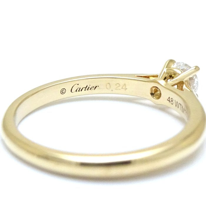 Cartier 1895 Solitaire Diamond Ring K18YG