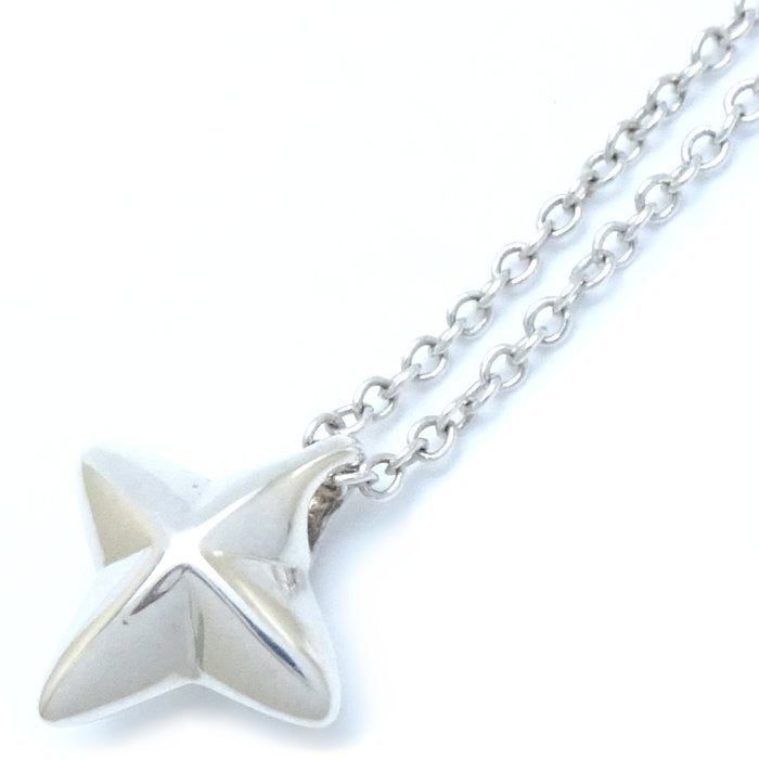 Tiffany & Co Sirius Star Silver Necklace