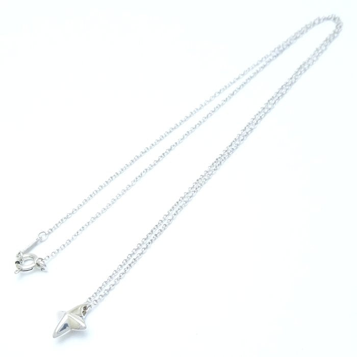 Tiffany & Co Sirius Star Silver Necklace