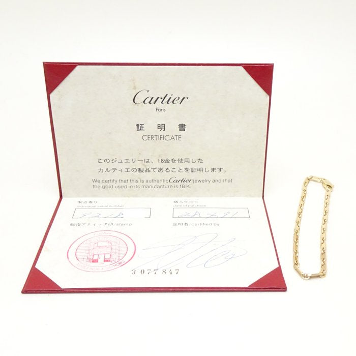 Cartier Figaro Bracelet K18YG Yellow Gold