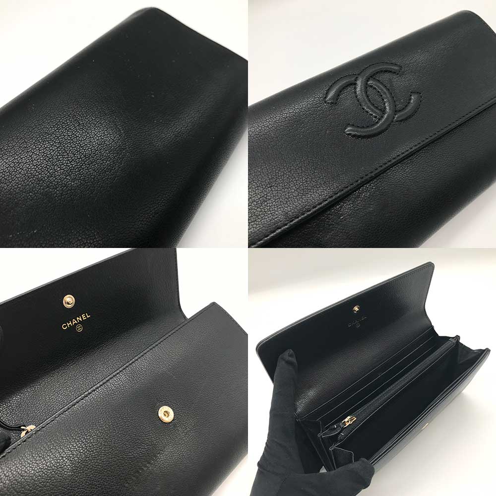 Chanel Leather Bifold Long Wallet