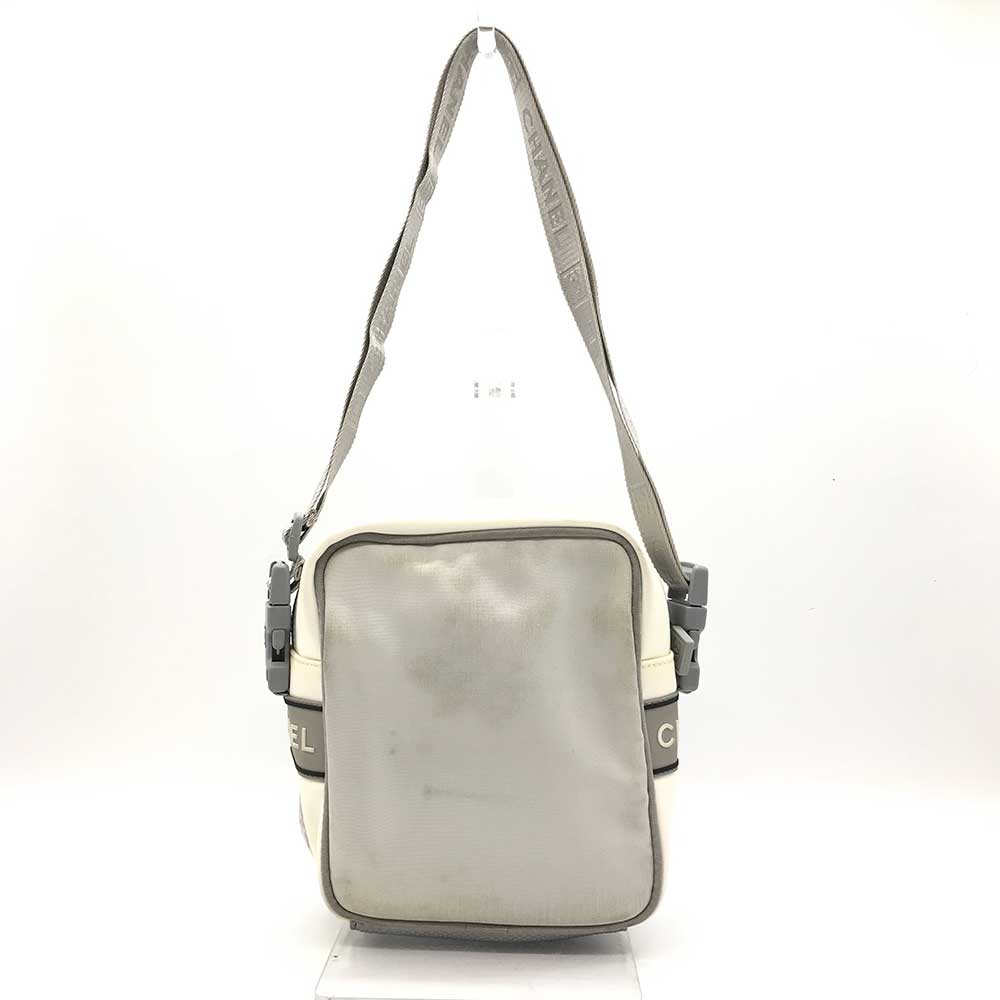 Chanel Nylon Sports Line Shoulder Bag White Ivory