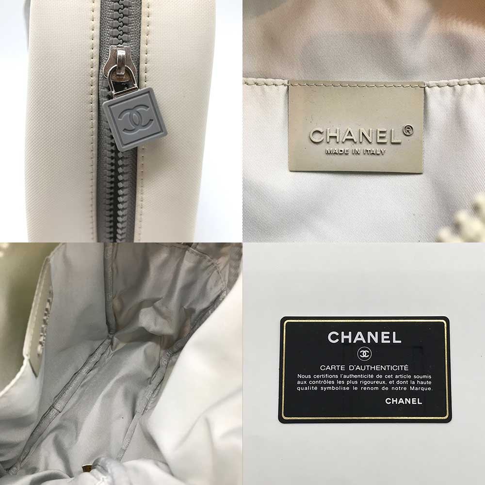 Chanel Nylon Sports Line Shoulder Bag White Ivory