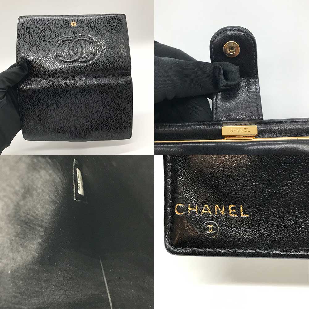 Chanel Caviar Skin Leather Bifold Long Wallet Black in Very Good Condition