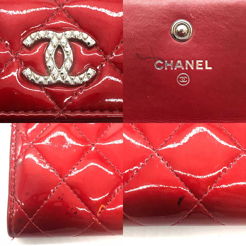 Chanel Matelasse Long Wallet Bordeaux