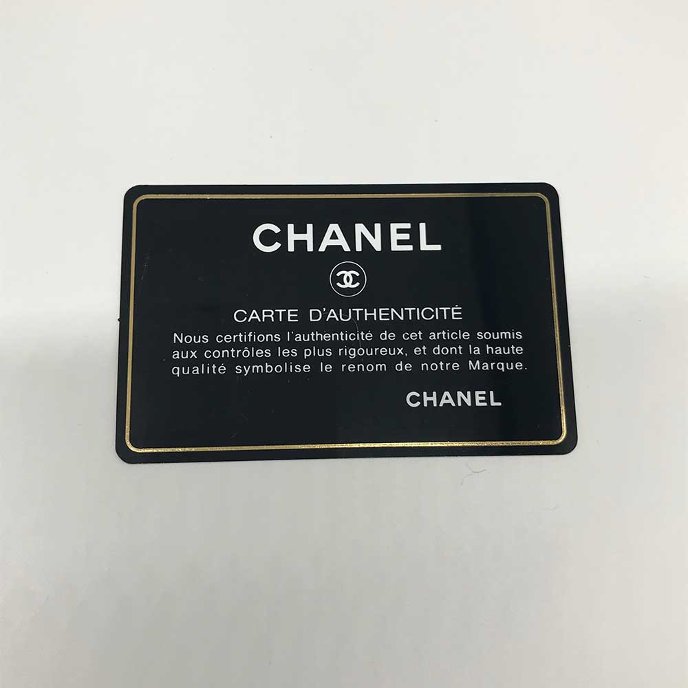 Chanel Matelasse Lambskin Pouch Black