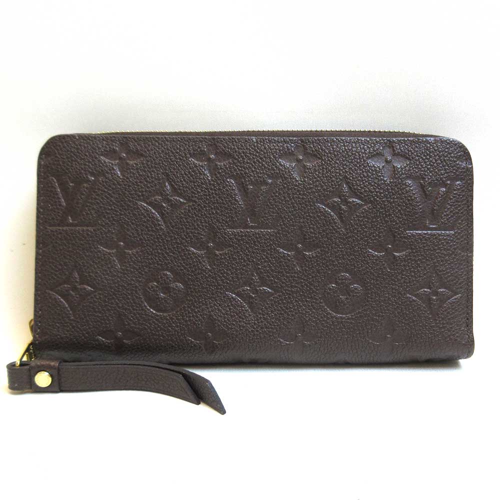 Louis Vuitton Monogram Zippy Wallet Brown M60548