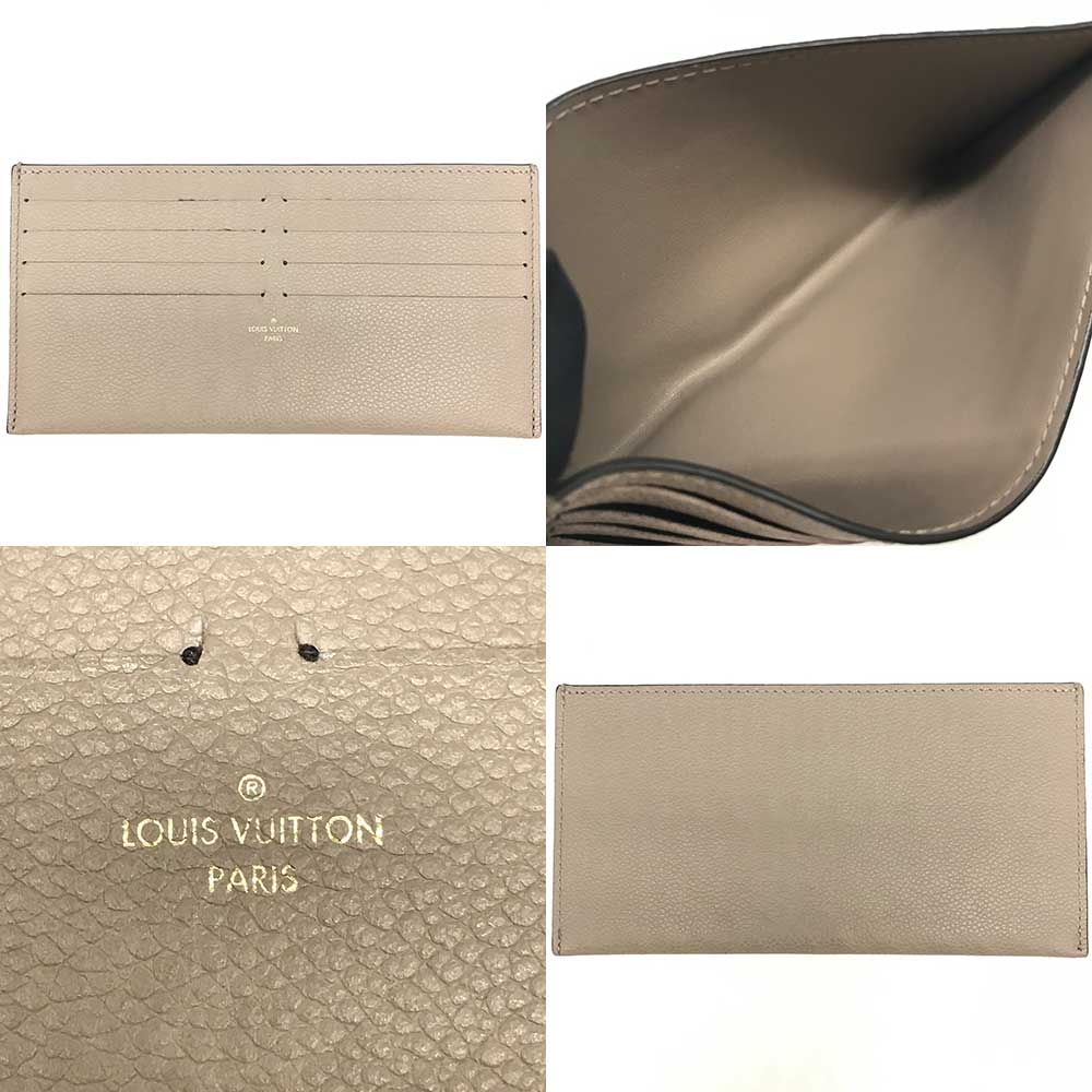 Louis Vuitton Monogram Empreinte Pochette Felicie Clutch