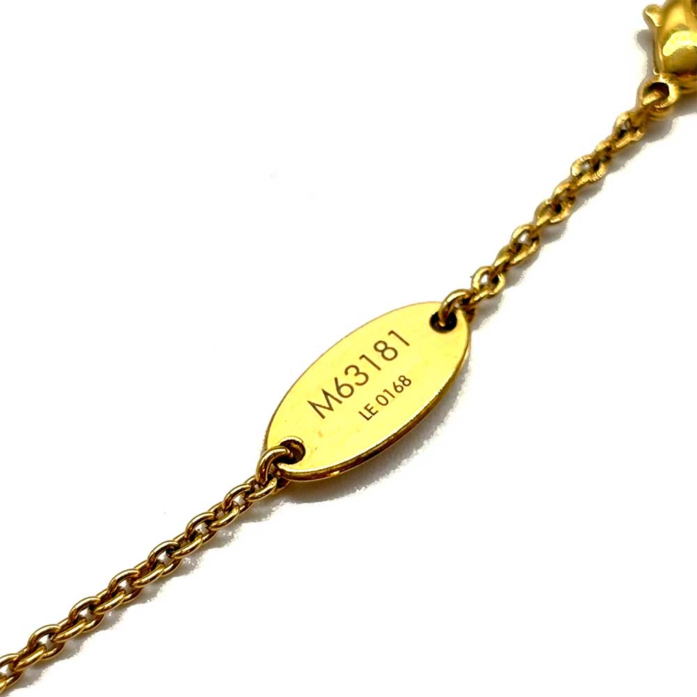 Louis Vuitton Essential V Necklace Gold M63181 in Great Condition