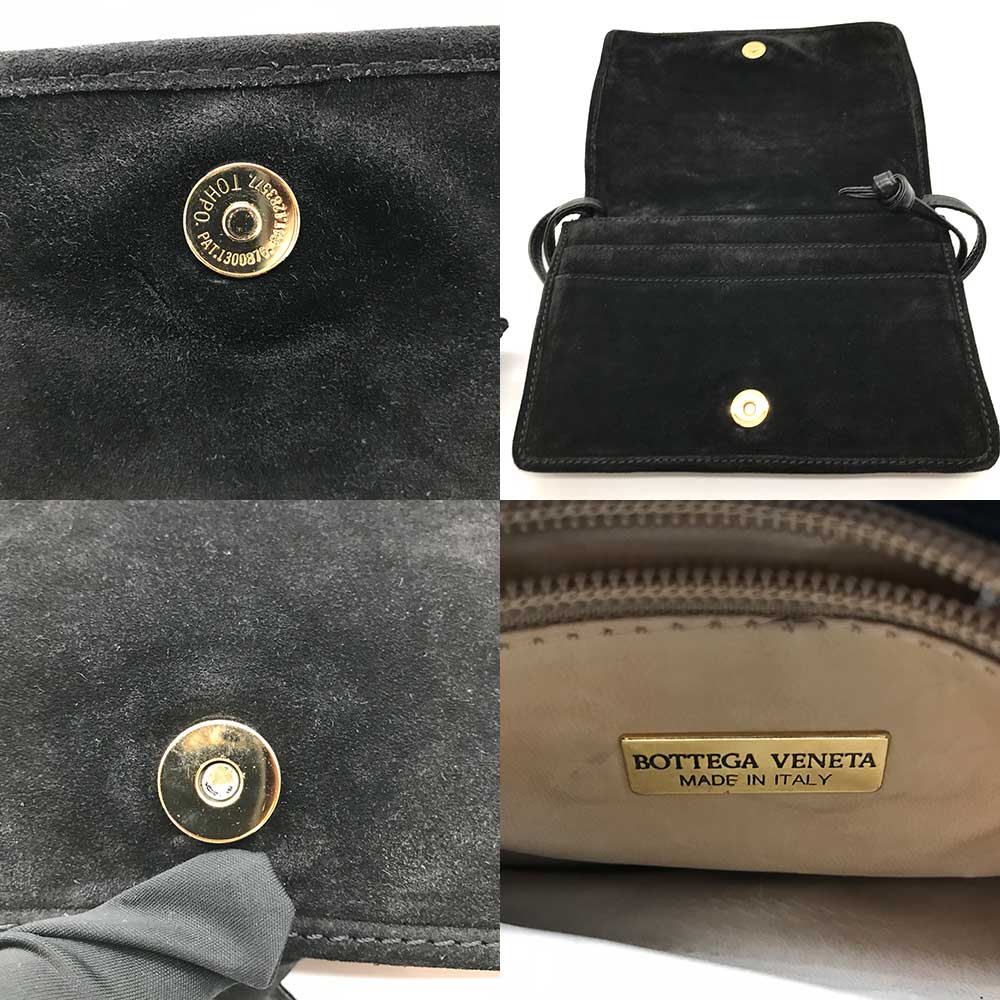 Bottega Veneta Suede Shoulder Bag Intrecciato in Very Good Condition