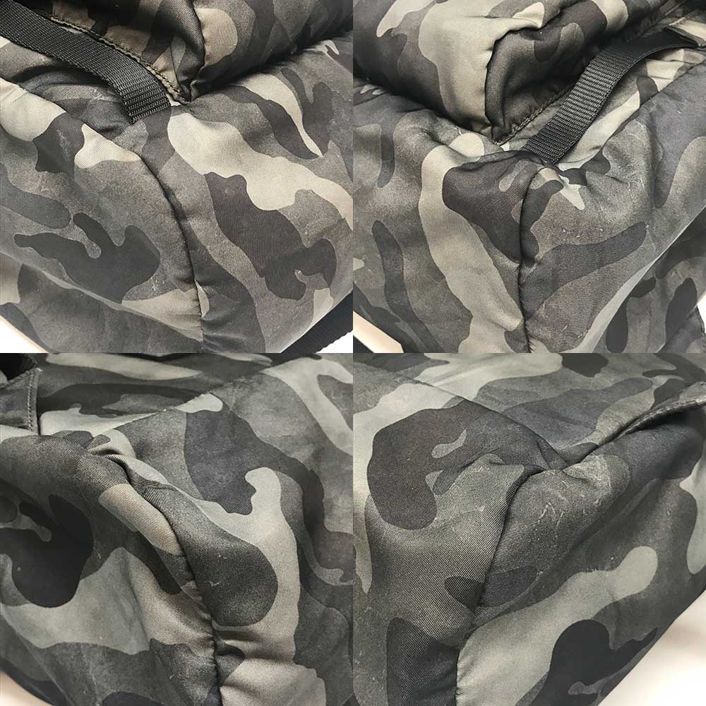 Prada Nylon Camouflage Backpack