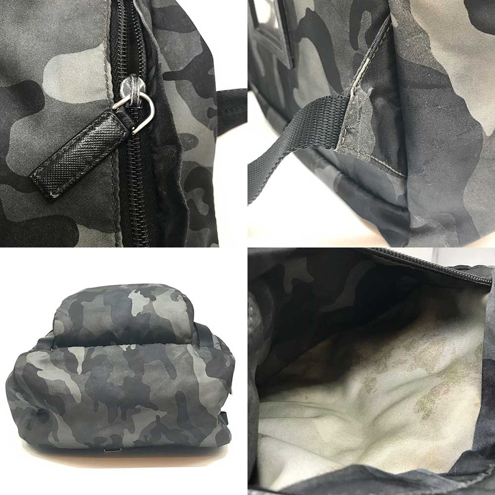 Prada Nylon Camouflage Backpack