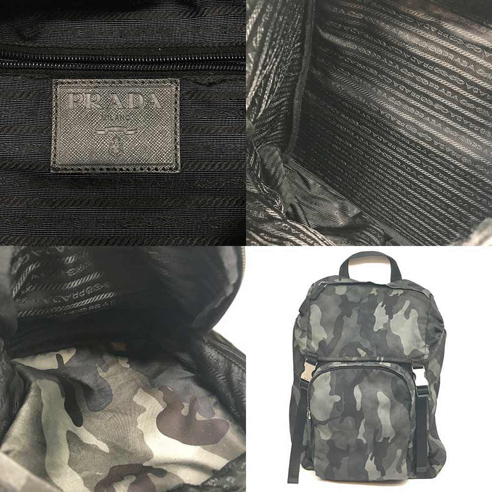 Prada Nylon Camouflage Backpack in Very Good Condition