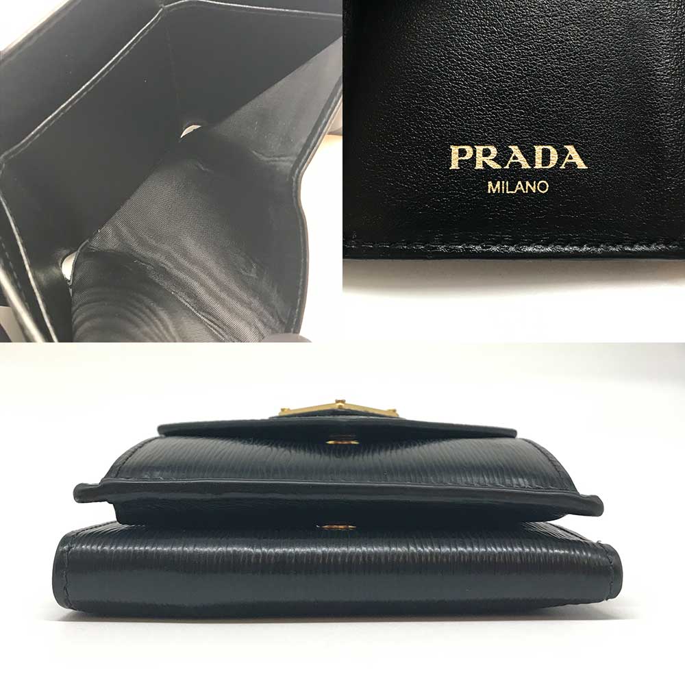 Prada Leather Mini Wallet Black