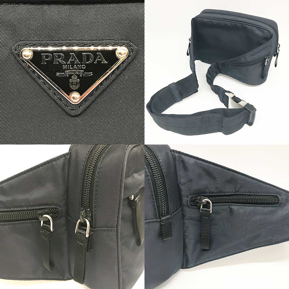 Prada Nylon Waist Bag Navy