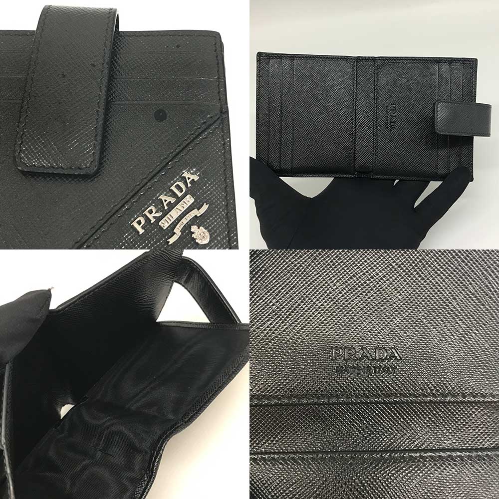 Prada Saffiano Leather Card Case Black