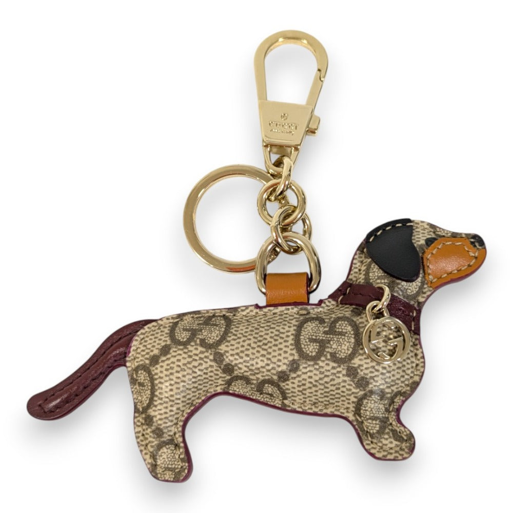 Gucci GG Supreme Dog Shape Keyring