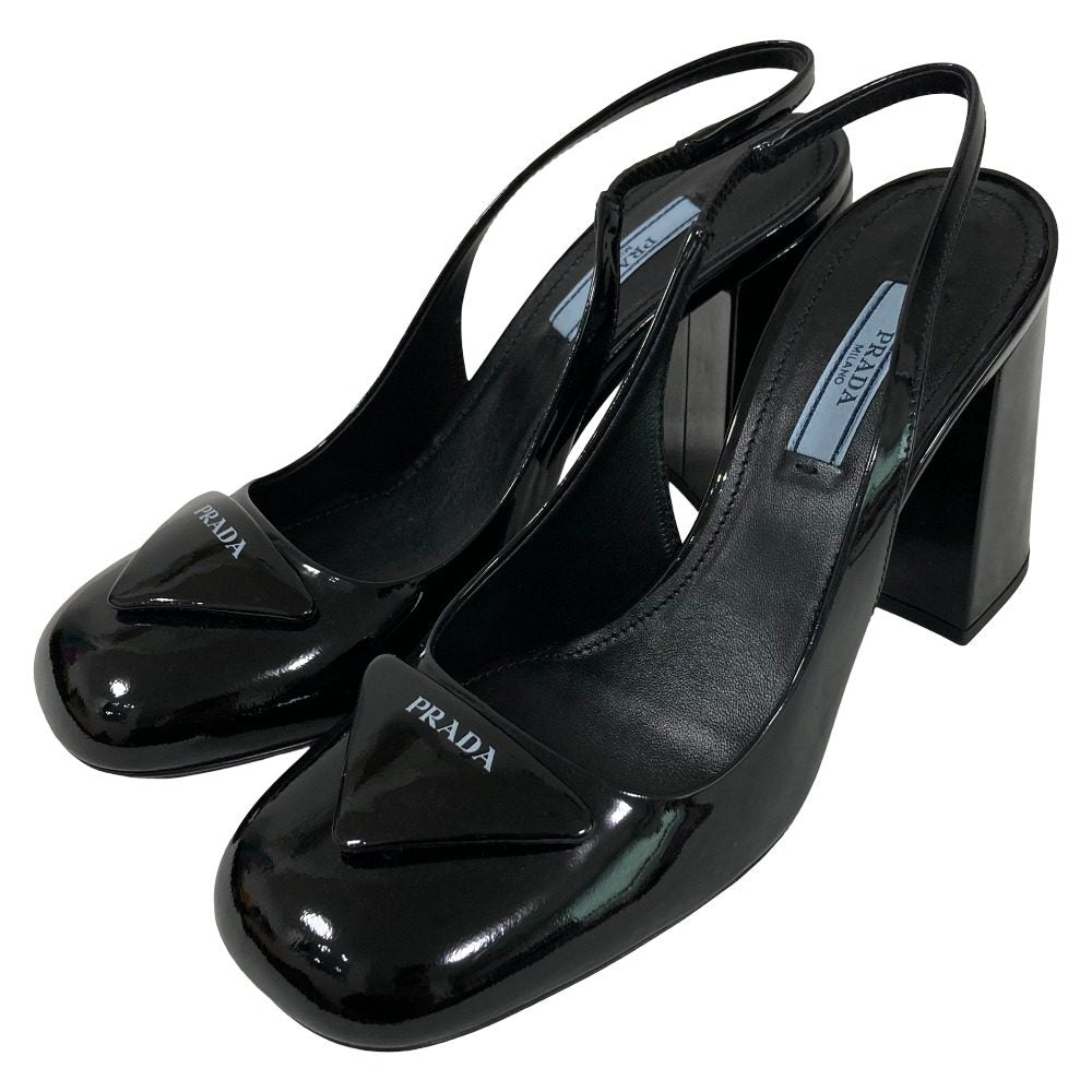 Prada Patent Leather Slingback Pumps