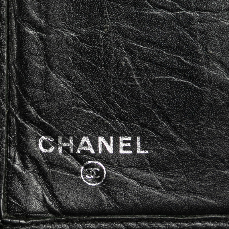 Chanel Matelasse Coco Mark Bifold Wallet Black Lambskin