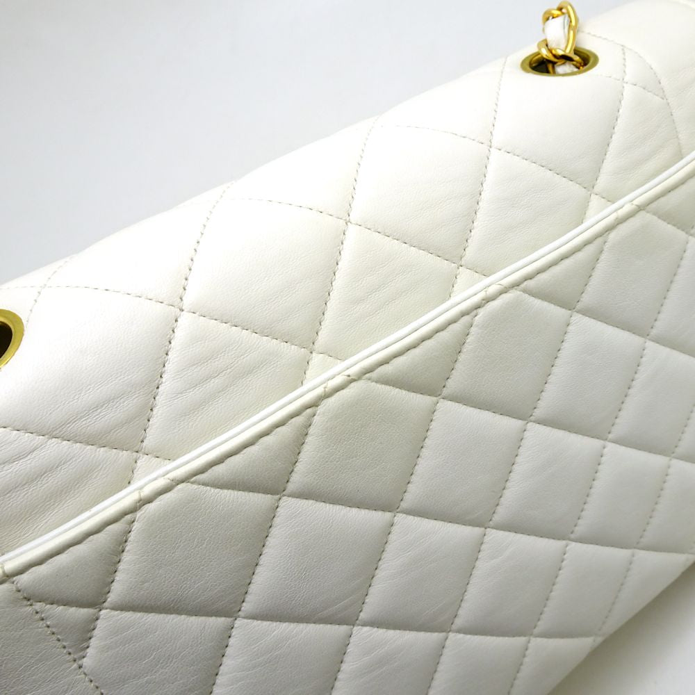 Chanel Diana Matelasse Lambskin Shoulder Bag